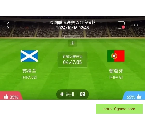 本周末全球足球赛事全解析，精彩对决抢先看